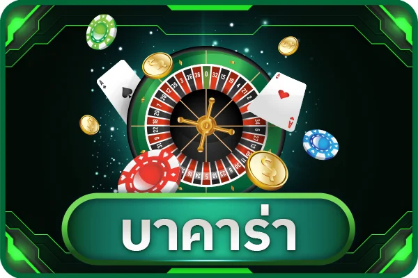 หน้าล็อบบี้เกม DNA365 คาสิโนออนไลน์ แสดงเมนูสล็อต บาคาร่า และกีฬา